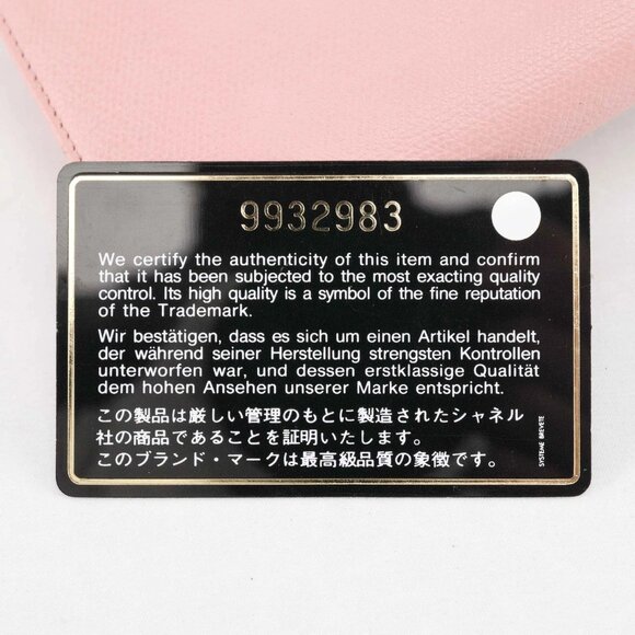 ❤️Chanel Classic Flap Long Wallet in Pink Caviar Leather❤️ - Picture 15 of 16